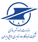 logo-7